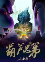 日韩亚洲欧美中文三级